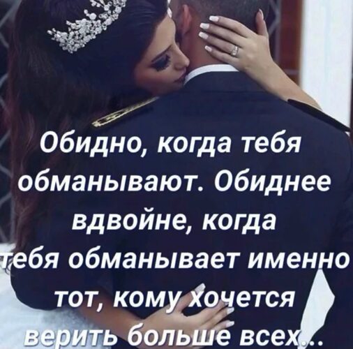 Милая сука хочет долгого уссывания но стесняется сказать кому то о своих желаниях Милая сука хочет долгого уссывания но стесняется сказать кому то о своих желаниях