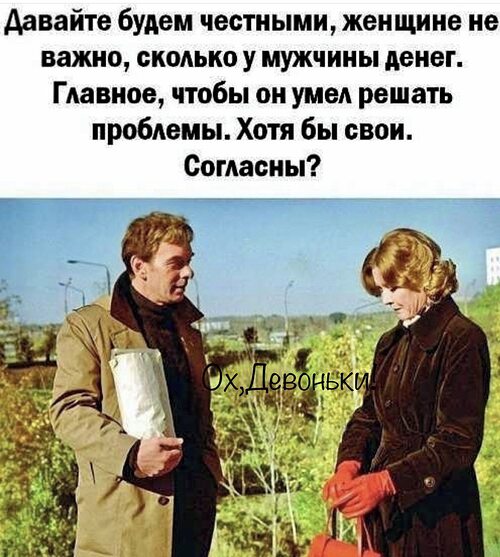 Не смотря на то что дама не хотела этого после смачного уссывона она все же осталась довольна