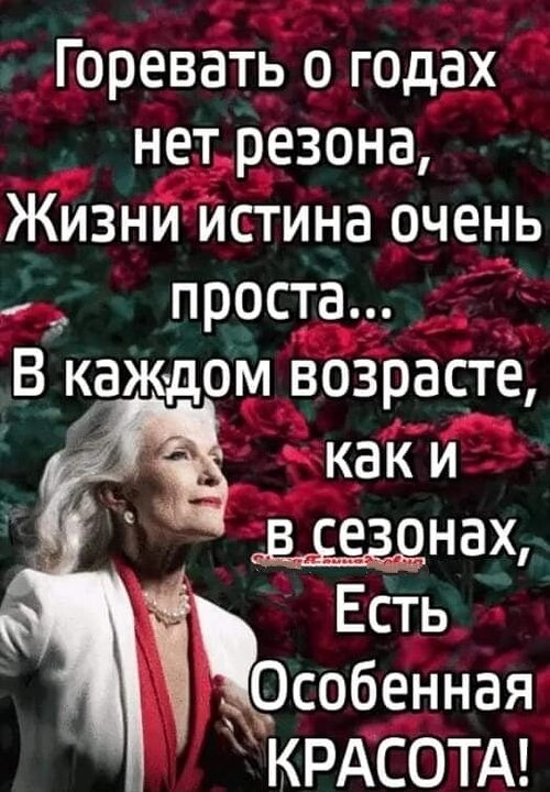 Женщины не привыкли скрывать свои прелести Женщины не привыкли скрывать свои прелести