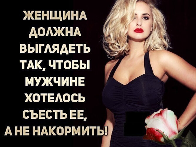 У бабы 33 лет есть молодой любовник потому что классно выглядит У бабы 33 лет есть молодой любовник потому что классно выглядит