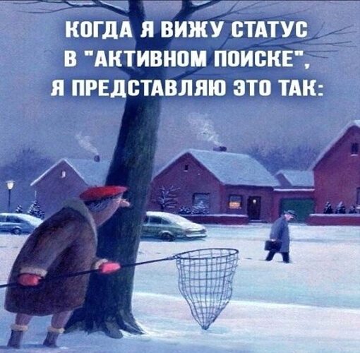 Любитель мощного уссывания всегда находится в поиске новых партнерш для этого дела
