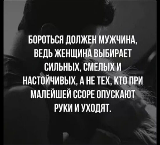 Секс Женщина Сильнее Мужчины Секс Женщина Сильнее Мужчины