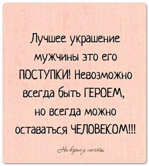 Неудержимая развратность проявляется в любых ситуациях