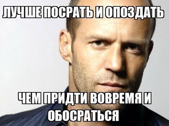 На свидание можно и опоздать немного ведь брат так просит в анал На свидание можно и опоздать немного ведь брат так просит в анал