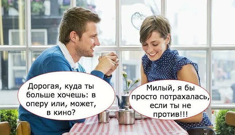 Встретилась с бывшим парнем и трахнулась