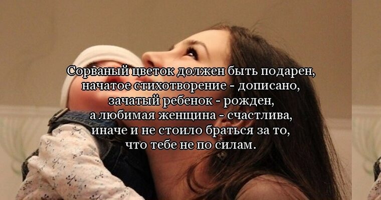 Дочка Сделала Маме Куни Что Делать Форум Дочка Сделала Маме Куни Что Делать Форум