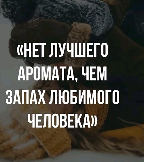 Запах сводного брата сводит с ума девочку Запах сводного брата сводит с ума девочку