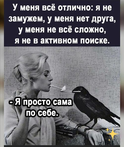 Любитель мощного уссывания всегда находится в поиске новых партнерш для этого дела