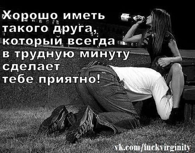 Анал - всегда праздник для мужа Анал - всегда праздник для мужа