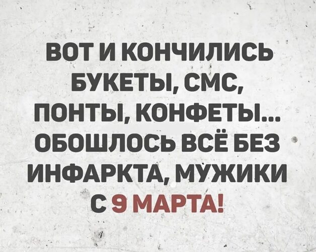 А вот и чаевые перепихом подъехали А вот и чаевые перепихом подъехали