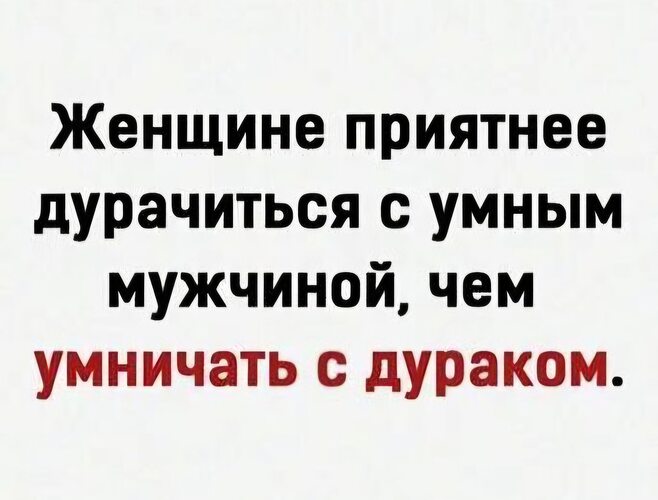 Зная о тайных желаниях своей избранницы паренек организовал супер обоссывание для нее Зная о тайных желаниях своей избранницы паренек организовал супер обоссывание для нее