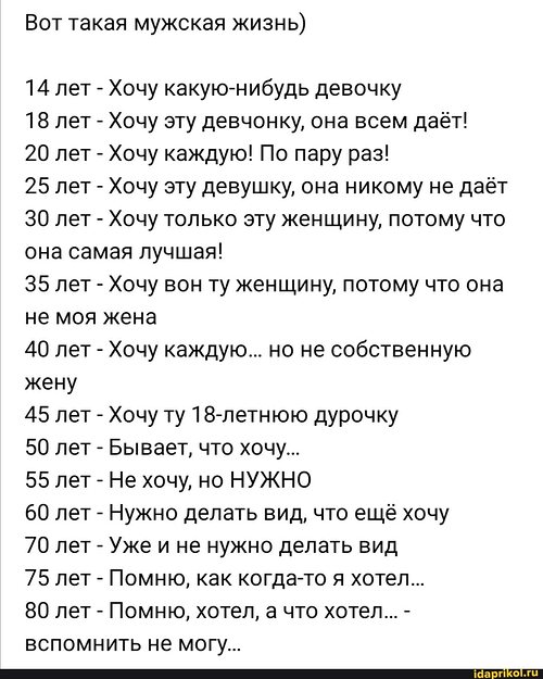 10 Летняя Девочка Хочет Секс 10 Летняя Девочка Хочет Секс