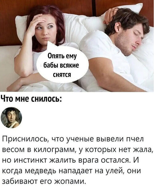К Чему Снится Секс С Знакомым Мужчиной К Чему Снится Секс С Знакомым Мужчиной