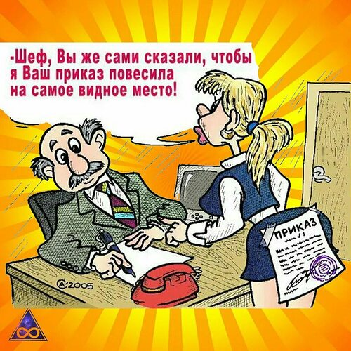 Приехала к боссу домой за повышением зарплаты Приехала к боссу домой за повышением зарплаты