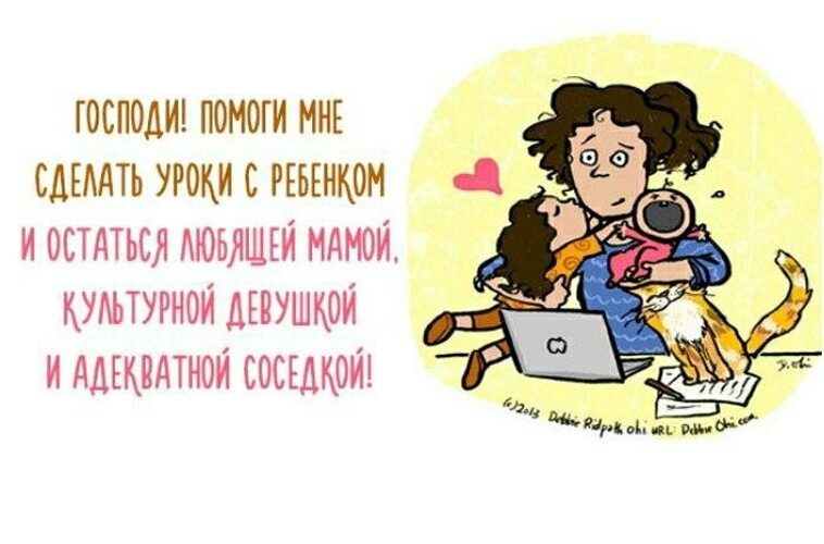 Мама Любит Дрочить Пизду При Детях Мама Любит Дрочить Пизду При Детях