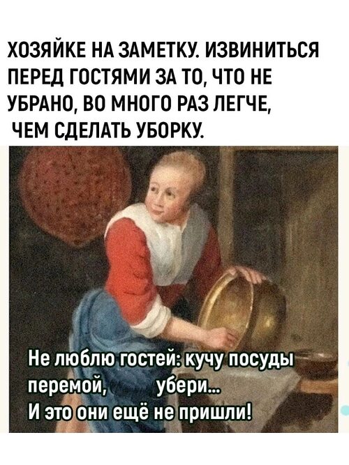 Квартирант знает как извиниться перед жопастенькой хозяйкой