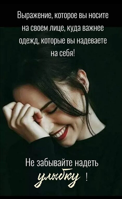 Красивые цитаты фразы про девушек Красивые цитаты фразы про девушек
