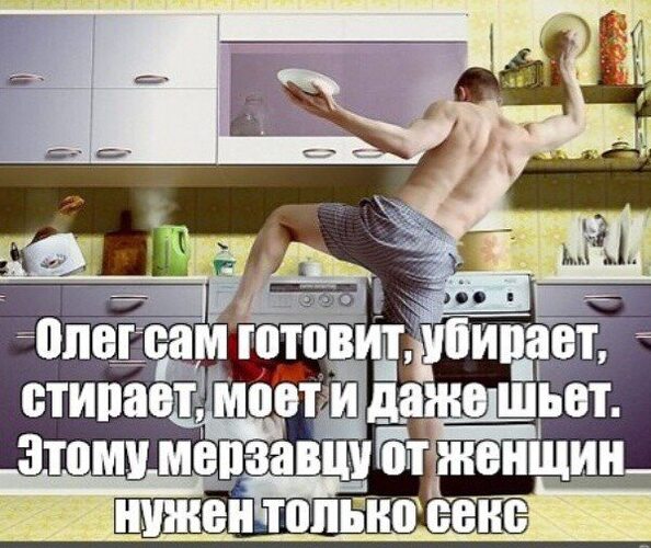 Мастер выполнив работу порет одинокую зрелую домохозяйку