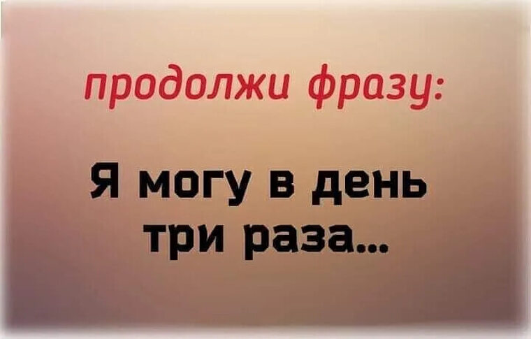 Картинка загружается...