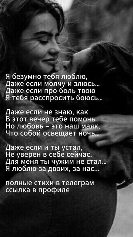 О женской любви к сперме... О женской любви к сперме...