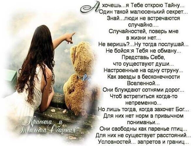 Чужая жена всегда слаще Чужая жена всегда слаще