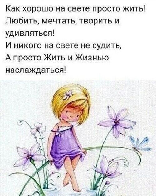 Она уже давно готова к золотому душу с брызгами и с радостью примет все что с ней сегодня сделают Она уже давно готова к золотому душу с брызгами и с радостью примет все что с ней сегодня сделают