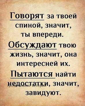 Если ты верхом на толстых японках значит тебе крупно повезло Если ты верхом на толстых японках значит тебе крупно повезло