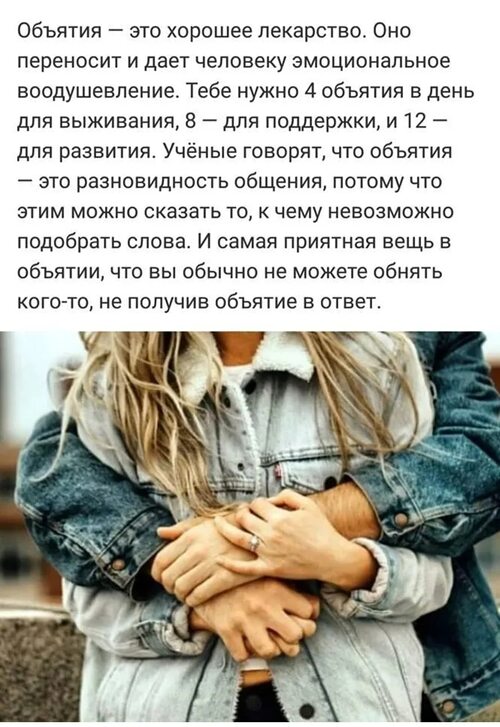 Обаятельная худышка ожидает мужских прикосновений
