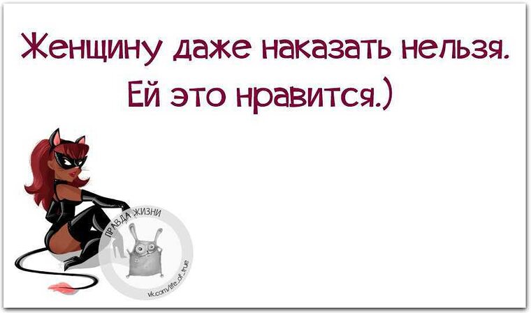 Незнакомка согласна даже на анал - главное чтобы денег дали