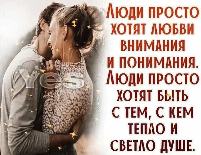 О женской любви к сперме... О женской любви к сперме...