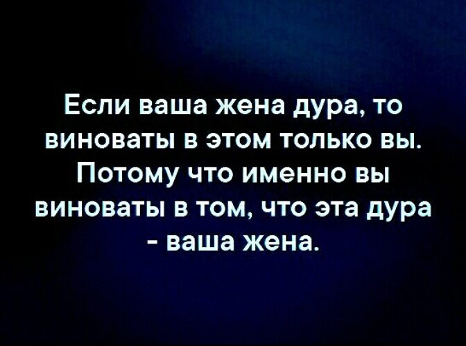 Помириться с мачехой через куни - это гениально
