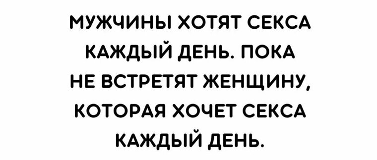 Такую вкусную ягодку захочет каждый нормальный мужчина - секс фото Такую вкусную ягодку захочет каждый нормальный мужчина - секс фото