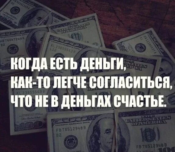 Незнакомка согласна даже на анал - главное чтобы денег дали