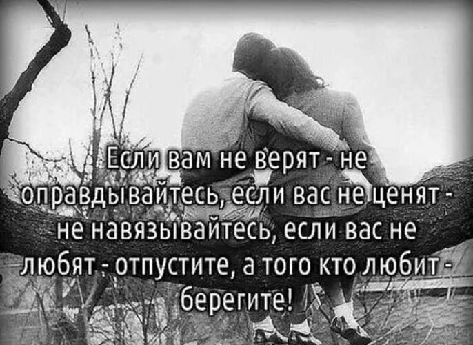 Друг помогает мне с женой