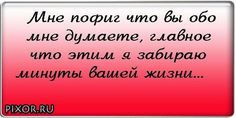 Милая сука хочет долгого уссывания но стесняется сказать кому то о своих желаниях Милая сука хочет долгого уссывания но стесняется сказать кому то о своих желаниях