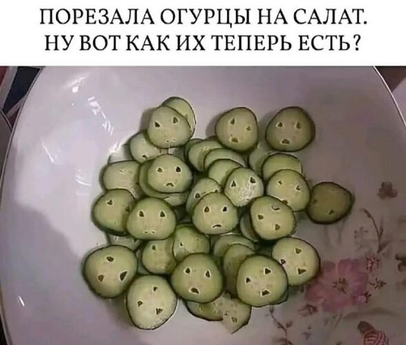 Картинка загружается...