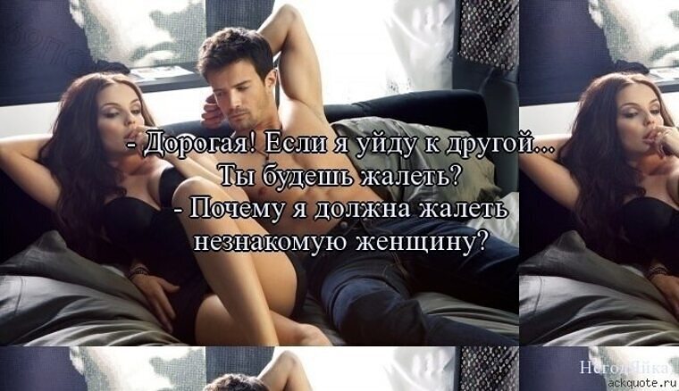 Чпокнул стройную подругу на свежем воздухе Чпокнул стройную подругу на свежем воздухе