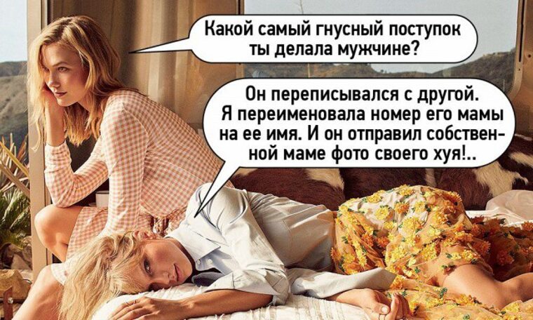 Анастасия знает что делать с членом своего парня