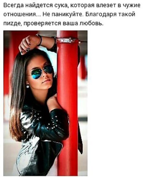Всегда найдется сучка которая без лишних слов отсосет Всегда найдется сучка которая без лишних слов отсосет