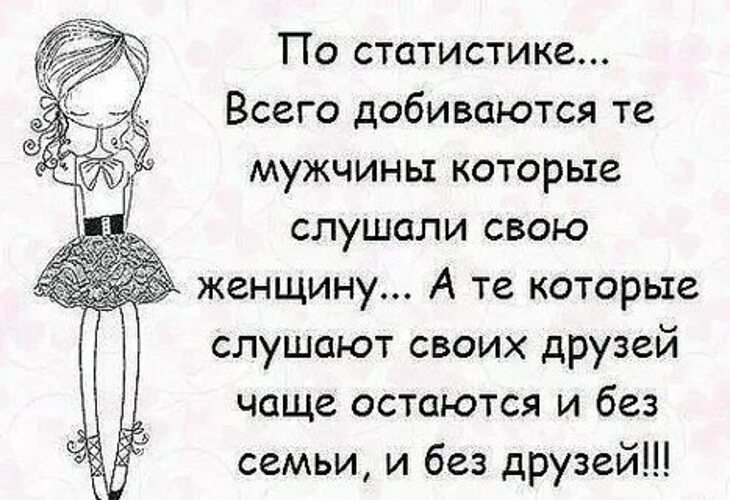 Повеселился с женой друга друг тоже участвовал Повеселился с женой друга друг тоже участвовал