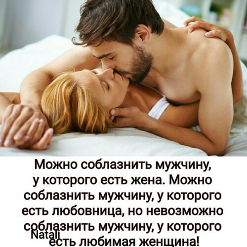 Какой Секс Классический Какой Секс Классический
