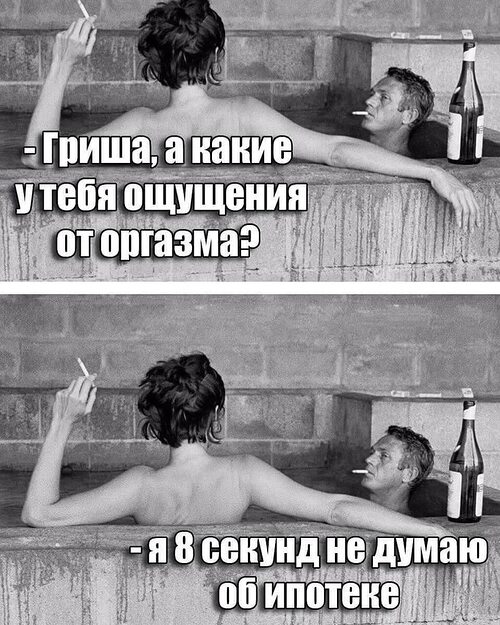18 летний рыжик на день рождения познал что такое оргазм 18 летний рыжик на день рождения познал что такое оргазм