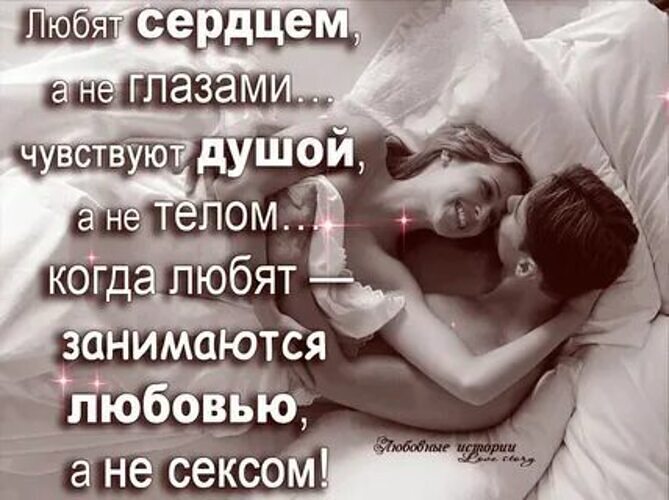 Порно Смс Парню Порно Смс Парню