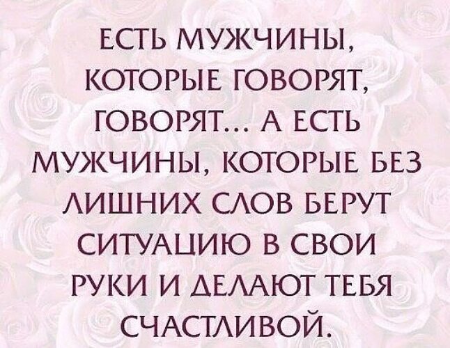 Парень Общается Ради Секса Парень Общается Ради Секса