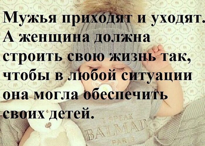 Друг помогает мне с женой