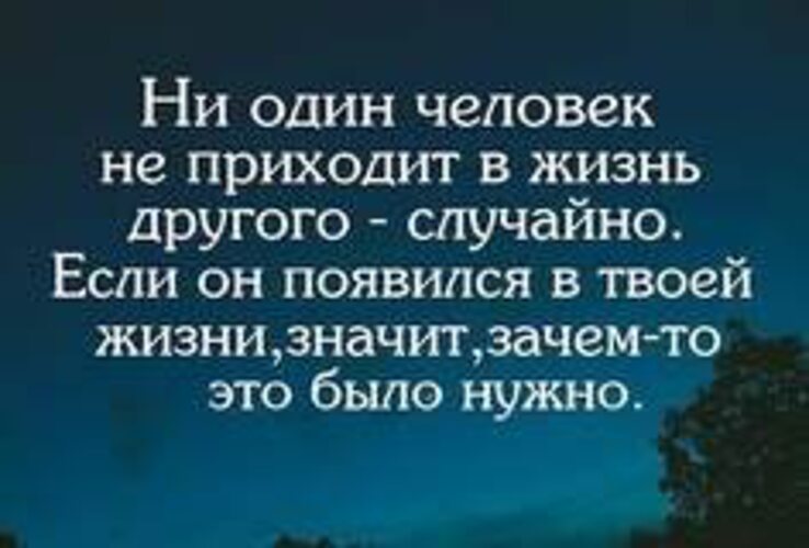 Специально для тех кто любит долгий уссывон мы собрали много его изображений Специально для тех кто любит долгий уссывон мы собрали много его изображений