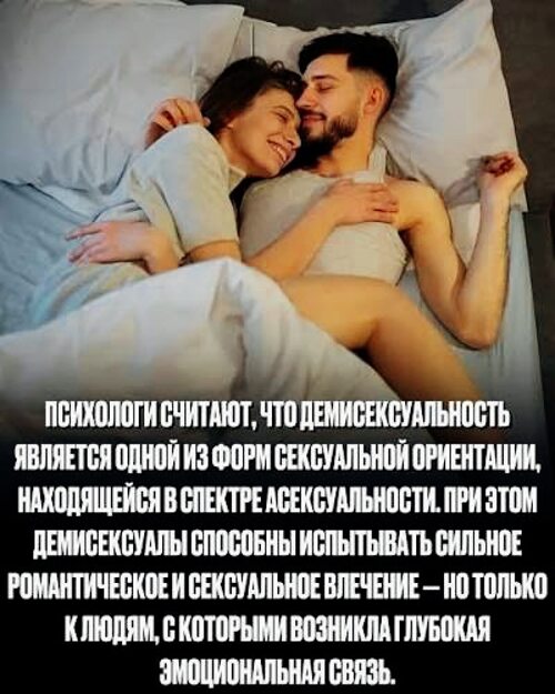 Почему Мужчинам Нравится Виртуальный Секс Почему Мужчинам Нравится Виртуальный Секс