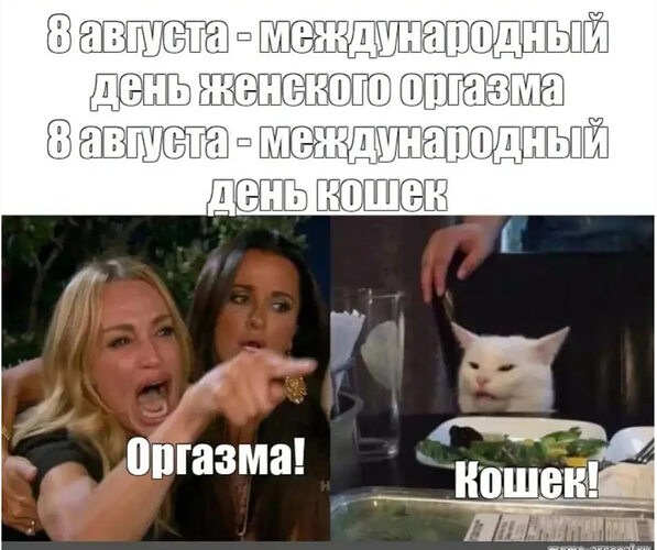 Только анальный оргазм может сделать день еще лучше Только анальный оргазм может сделать день еще лучше