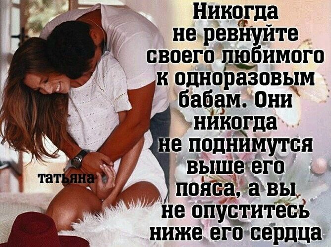 Она не верила что удовольствие от сильного уссывона будет настолько умопомрачительным Она не верила что удовольствие от сильного уссывона будет настолько умопомрачительным