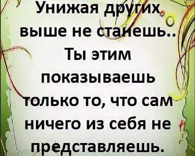 Чтобы раб был послушным духовно и физически телки его воспитывают Чтобы раб был послушным духовно и физически телки его воспитывают